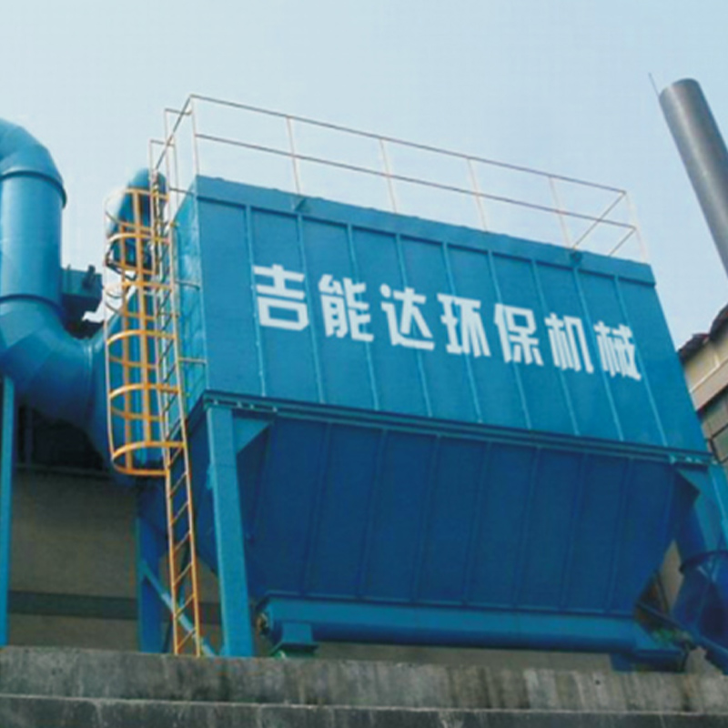 LPF(M)型石炭ミル専用エアボックス パルスバッグ集塵機
